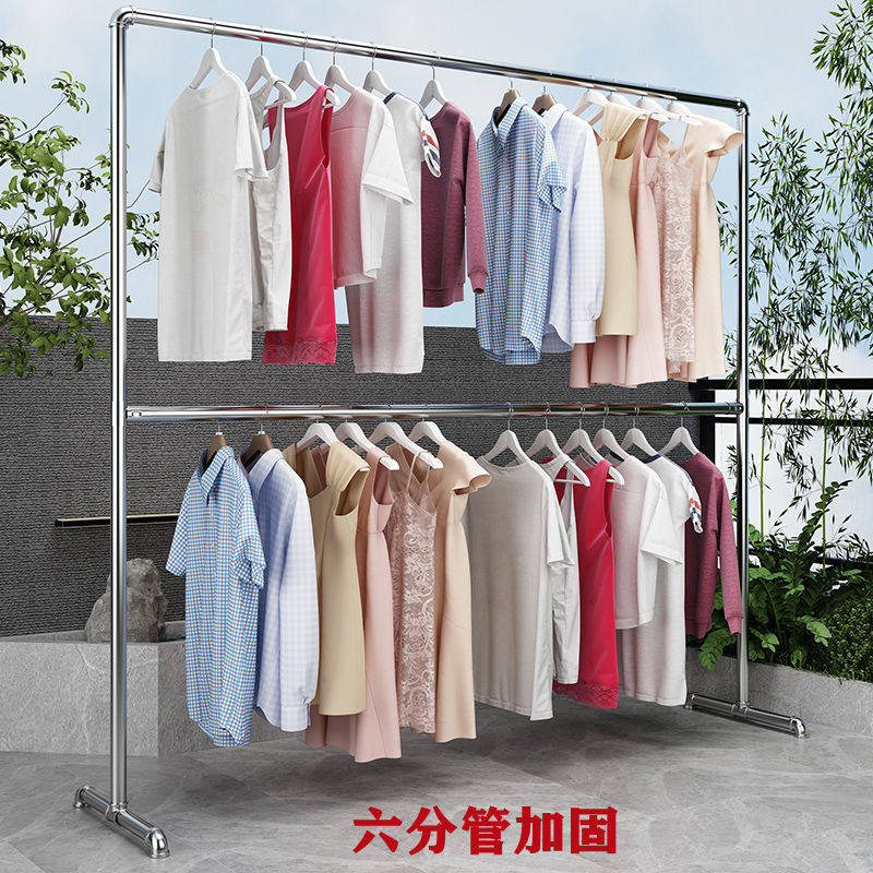 优选镀锌钢管晾衣架落地式卧室内外晒被摆摊加厚钢管阳台双层加固