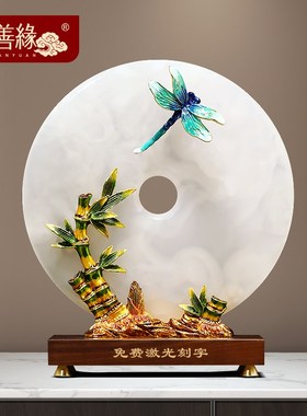 优选节节高升玉石平安扣摆件客厅入户玄关酒柜轻奢装饰品乔迁新居