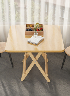 优选实木可折叠桌子餐桌家用小户型方桌简易摆摊折叠桌打牌四方桌