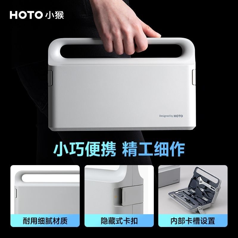 优选箱家用手动工具冲击钻套装家装维修常用组合套装,五金/工具,家用工具组套,淘宝优惠券,粉丝福利购,淘宝优惠卷