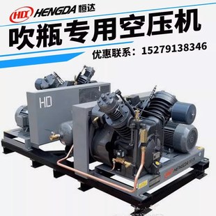 优选恒达牌高压气泵压缩机0.6/1/1.6/2/3/4立方空压机吹瓶/激光切