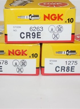 优选CBR17 19 CBR22 CBR23 CBR29期蓝宝石用NGK电阻带R火花塞