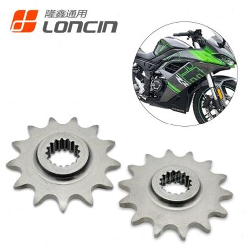 优选隆鑫KE250无极250RR恒舰S5 LX250GS发动机副轴主动链轮小飞轮