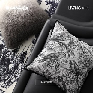 中国风客厅沙发抱枕奶油米色卧室靠垫 法式 优选LIVING inc.鹦鹉洲