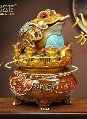 优选八方来财铜金蟾摆件招财客厅办公室前台桌面装饰品高档开业礼