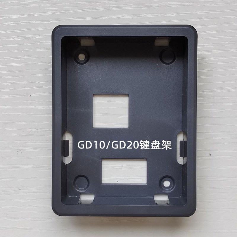 优选invt英威腾变频器面板GD10 200A300GD20可拷贝参数远控键盘调