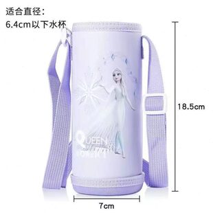 400ml杯套500ml杯套 厂促6130蜘蛛侠杯套儿童水杯杯套通用细长款