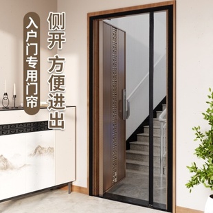 防蚊磁性门帘夏季 厂促2024新款 天纱门入户侧开纱窗自粘魔术贴纱帘