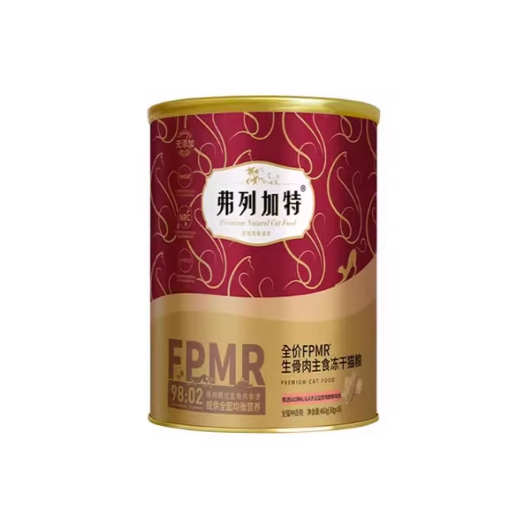 弗列加特主食冻干FPMR主食冻干猫粮乳鸽兔肉成猫幼猫弗列加特480g,宠物/宠物食品及用品,猫全价冻干粮,淘宝优惠券,粉丝福利购,淘宝优惠卷