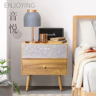 RHEIN SOUND莱茵之声智能家具蓝牙音箱床头柜音响无线充电智能柜
