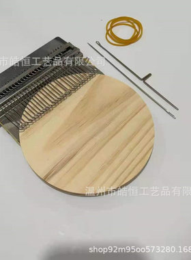 新款小型编织机工具 DARNING手工个性编织机迷你版织布机纺