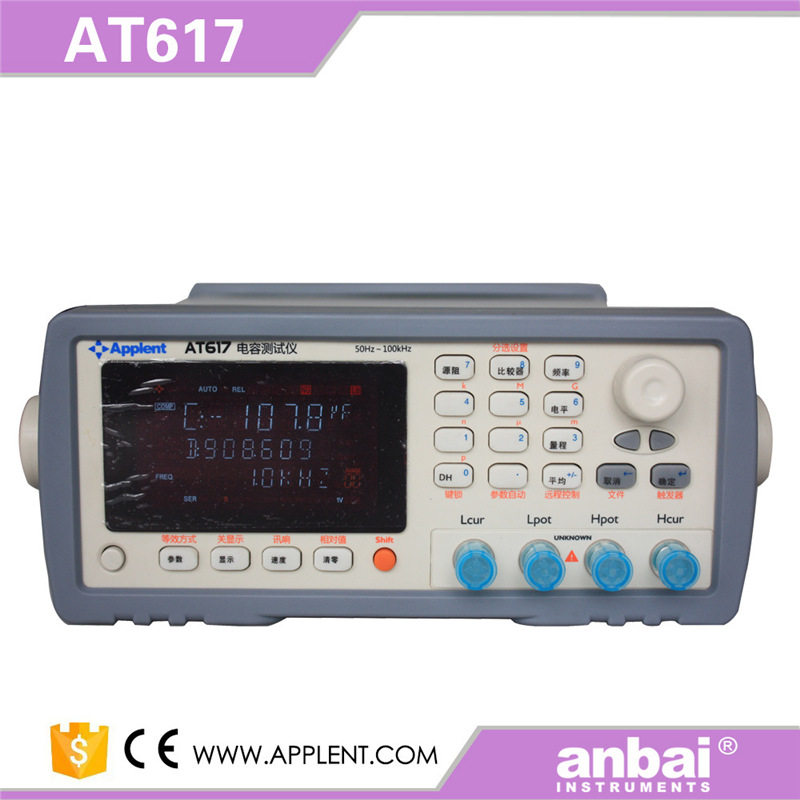 常州安柏 AT610  电容测试仪 C/D/ESR/EPR 准确度0.1% 频率 10KHz