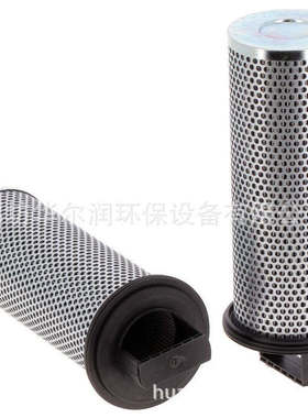 现货销售V3.0924－08 V3.0941－08 V3.0730－56 V2.1460－28滤芯