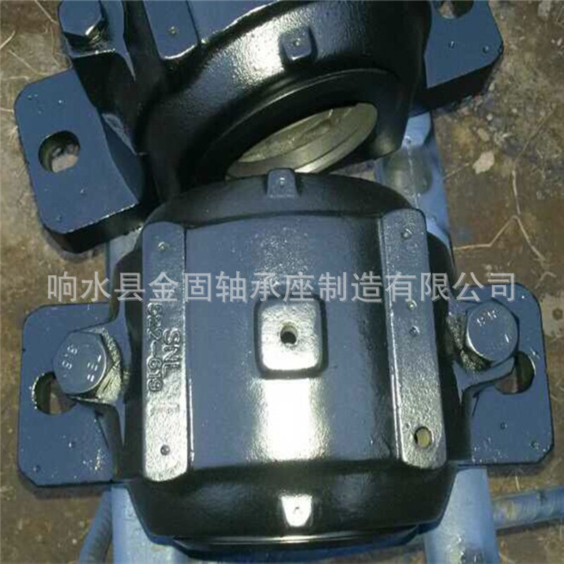 供应SNL剖分轴承座 SNL520-617轴承座 SNL220轴承座 SNL317轴承座