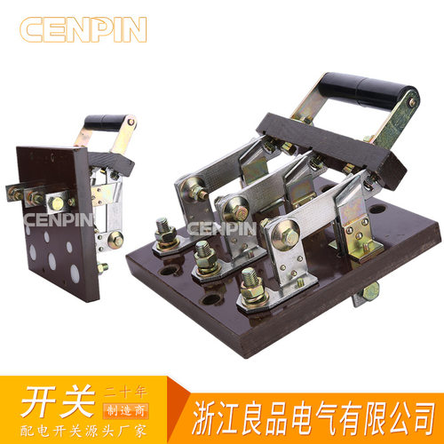 HD11-400/398 单投闸刀开关 HD11B开启式刀开关400A/389 板后进线