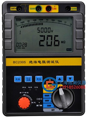 BC2305智能双显绝缘电阻测试仪高压数字兆欧表250V500V2500V5000V