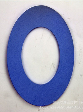 YL-4410玻璃微珠改性四氟垫片玻璃空心微珠蓝色填充改性四氟垫片