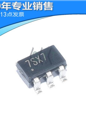 STM6779SWB6F『IC SUPERVISOR 2 CHANNEL SOT23-6』