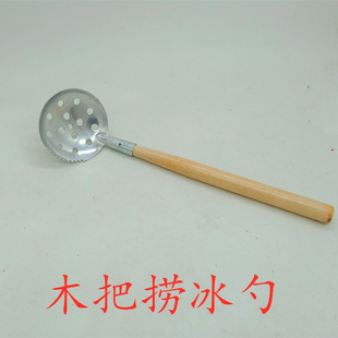 冰钓捞冰笊篱冬钓钓鱼捞冰勺捞冰器捞冰网凿冰破冰垂钓用品