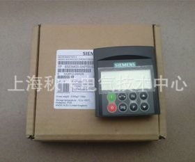 6SE6400-0AP00-0AA1 AOP操作面板420/440 6SE64000AP000AA1
