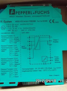 倍加福接近开关HiD2038德国P+F大量现货