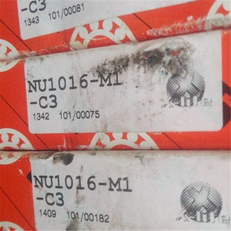 NU1016-M1-C3 德国轴承 NU NJ 1017 1018 1019 1020 1022 NU1015M