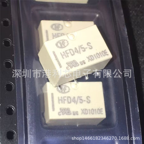 SPC564A70B4 全新BGA 电子元件公司现货 支持终端工厂配单