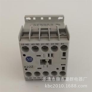 交流接触器 AC220V 700 K22ZD AC110V K22Z