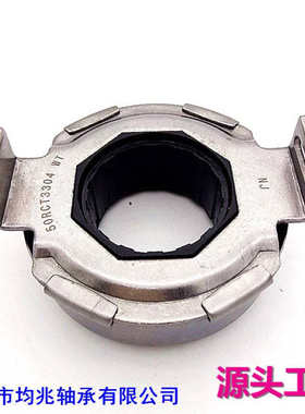 离合器轴承分离轴承23265-80D00-000 94582157汽车轴承厂家直供