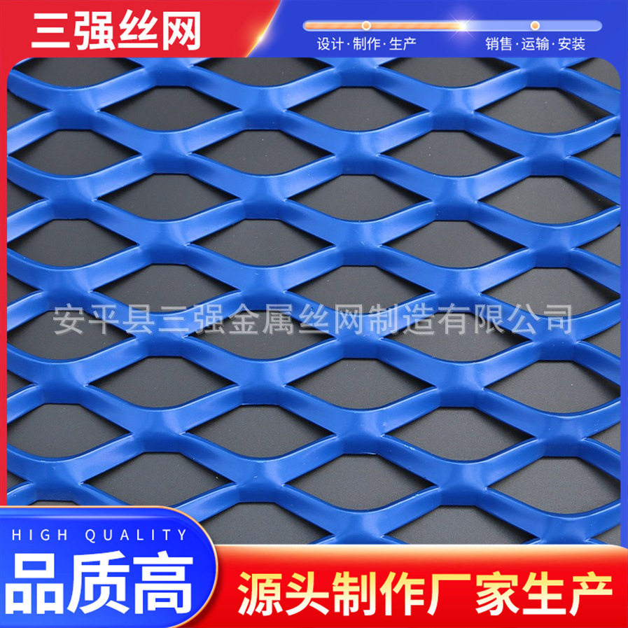 外墙装饰喷塑铝板网，阳极氧化铝网，市内装修铝网