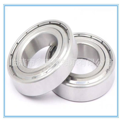 不锈钢轴承 S6001ZZ S6001Z S6001-2RS 12*28*8 mm口罩机轴承