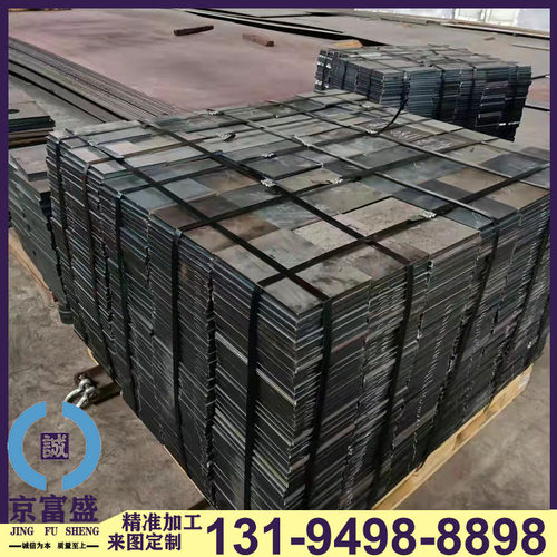 现货供应 贵阳 Q235b/345b钢板  中厚板数控切割 成都钢板批发