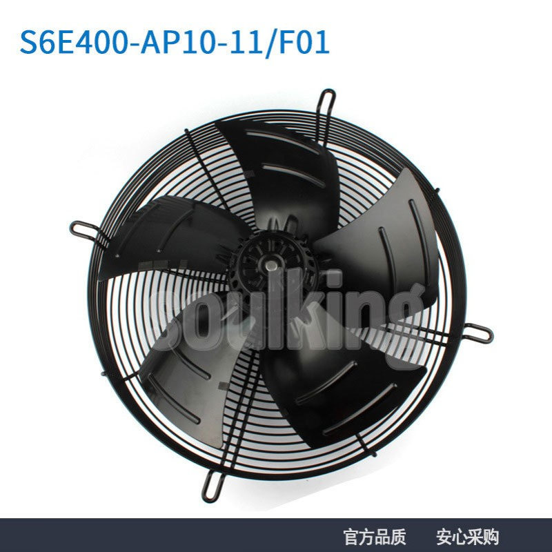 全新ebmpapst S6E400-AP10-11 230V 外转子轴流散热风机