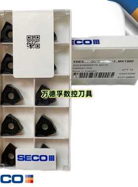 山高数控刀片车削XNEX080608TR-MD15,F40M/MK/MP15/20/2500方肩铣