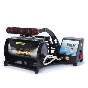 热升华烤杯机热转印设备20oz30oz热升华机器热转印耗材厂家直销