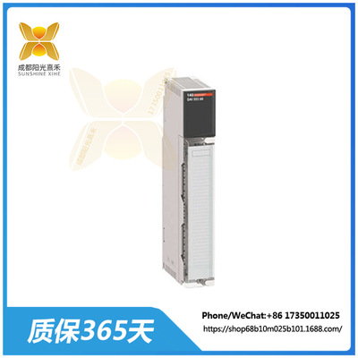 140DAI75300C   I/O模块  输入/输出设备