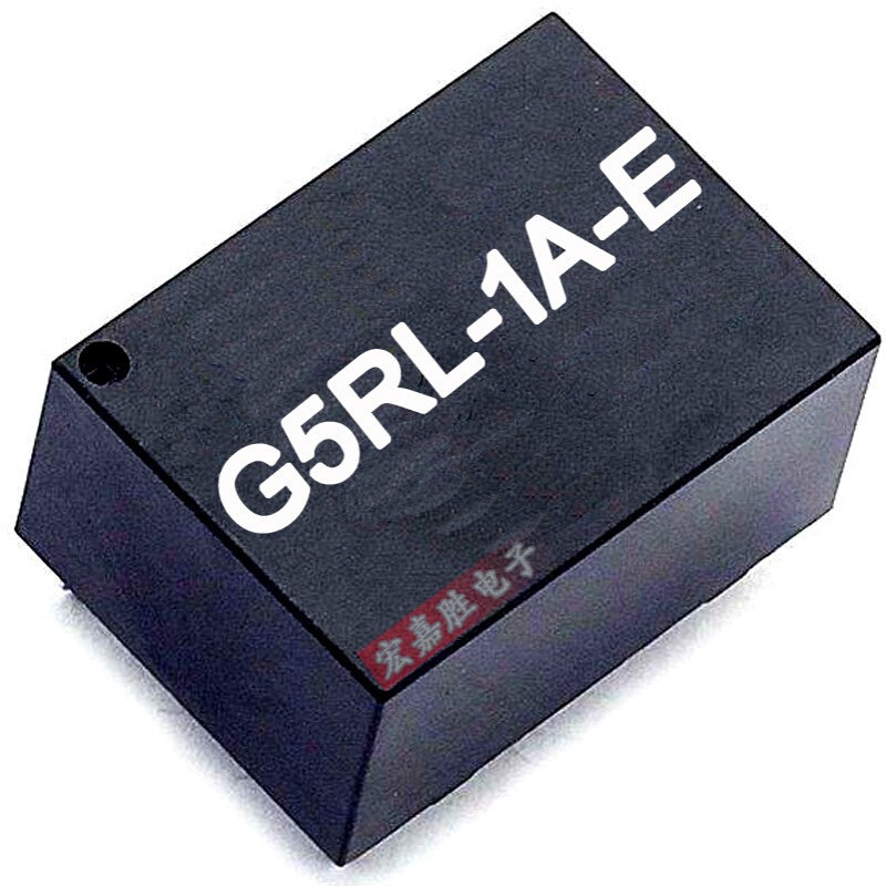 G5RL-1A-E-12VDC 盒装 继电器  G5RL-1A G5RL DC12V