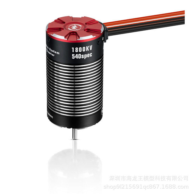 好盈HobbyWing 酷跑QuicRun Fusion无刷防水 二合一攀爬电机40A图片