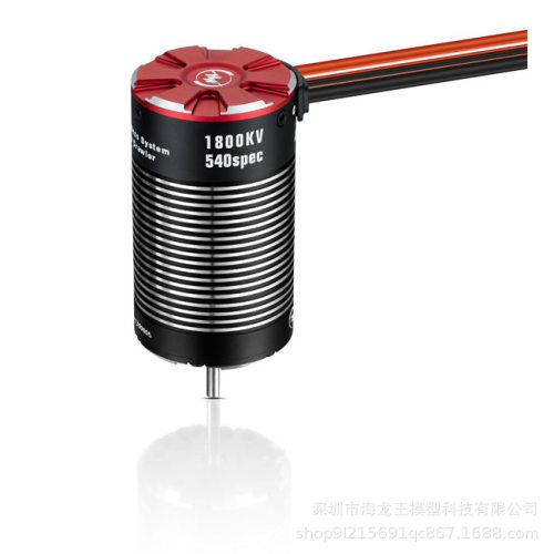 好盈HobbyWing 酷跑QuicRun Fusion无刷防水 二合一攀爬电机40A
