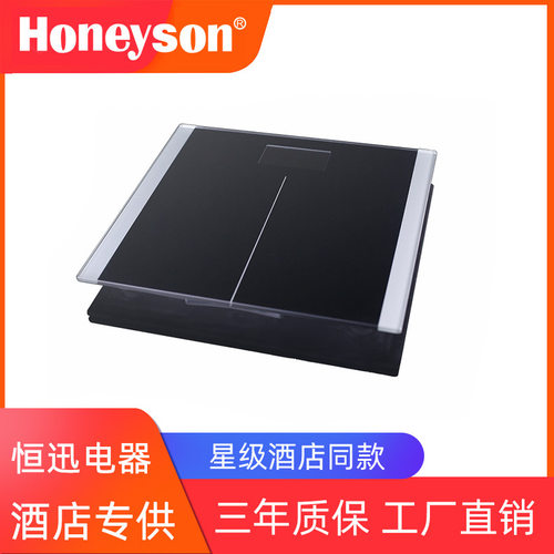 Honeyson工厂批发酒店客房电子秤 数码电子 防溅水功能H-02