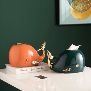 现代轻奢陶瓷鲸鱼纸巾盒装 饰品餐桌卧室床头柜茶几创意抽纸盒摆件
