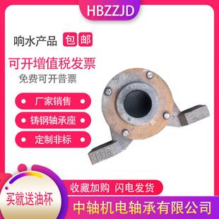 2314 2318 2315 2317 带密封 2316 加重轴承座滚筒传送机瓦盒轴壳