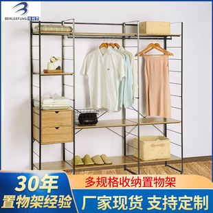 落地衣架带抽屉挂衣架家用卧室储物衣帽架卧室置物架纳架置物架