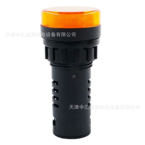 上海二工/APT指示灯 AD16-22D/Y26 黄色 长柄 AC\DC110V 22mm