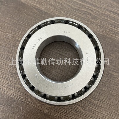 KOYO揽胜运动行政差速器轴承STE4183YR1 尺寸41.28*82.55*22