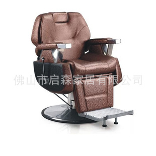 折叠带脚凳的廉价古董理发椅可躺可旋转可升高理发椅沙龙椅美容椅