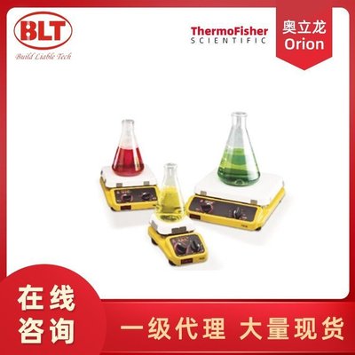 Thermo Fisher赛默飞世尔 加热磁力搅拌器 Scientific Cimarec