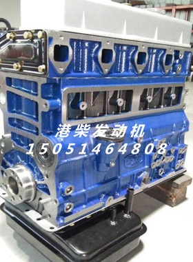 云内4102国四电喷发动机 凸机 配件 YN38CRE1柴油机