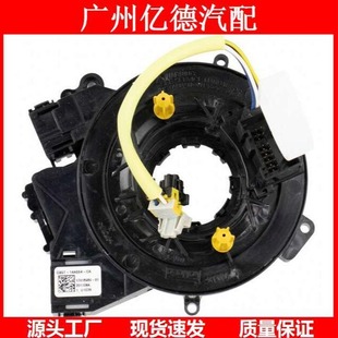 BL3T DB5T 5156106AF BG1T 14A664