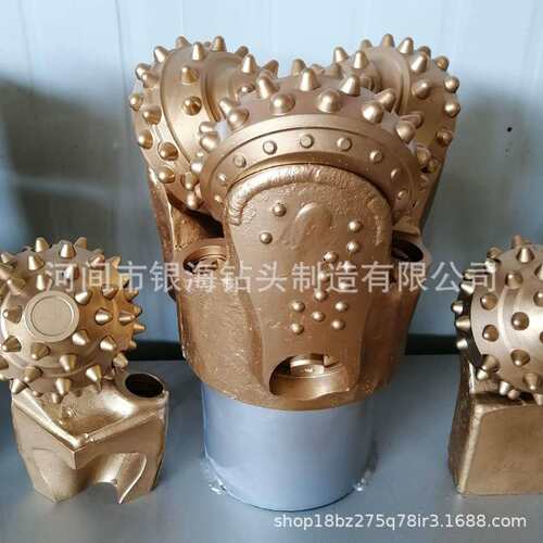 厂家供应YHA241mm-637G三牙轮钻头API水井油气井工具地钻机